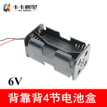 Футляр для аккумуляторных  батареек фото