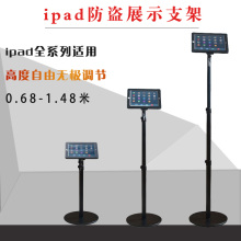 Держатель-подставка фото