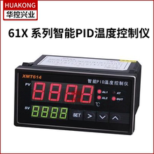 Оборудование для контроля температуры фото