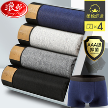 Женские Трусы фото