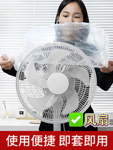 Прочая Бытовая Техника фото