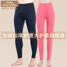 Кальсоны фото