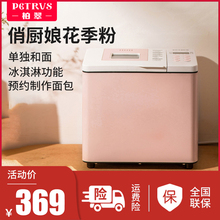 Тостеры фото