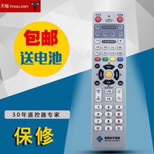 Цифровое ТВ фото