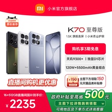 Мобильные Телефоны Смартфоны фото