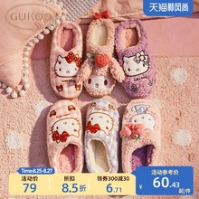 Домашние тапочки фото