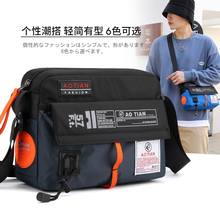 Сумка Через Плечо фото