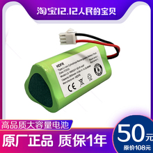 Электрощётки половые фото