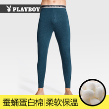 Кальсоны фото