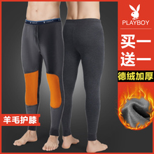 Утепленные брюки фото