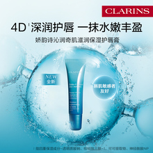 Помада фото