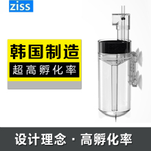 Инкубатор фото