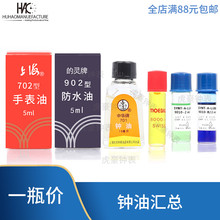 Коробки для инструментов фото