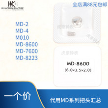 MD-плееры фото