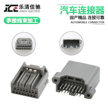 Мультимедиа с навигацией фото