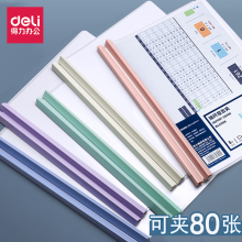 Жилеты для беременных фото