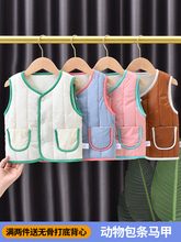 Жилеты, безрукавки фото