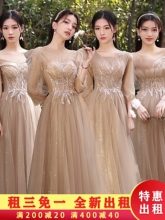 Вечернее Платье фото