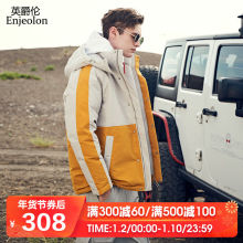 Мужская одежда фото