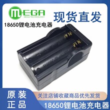 Зарядные устройства фото