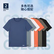 Быстросохнущая одежда фото