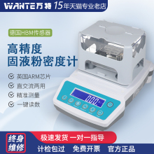 Измерительные устройства фото