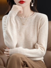 Трикотаж для беременных фото