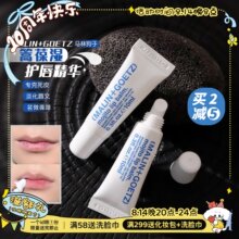 Помада фото