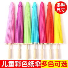 Товары для рукоделия фото