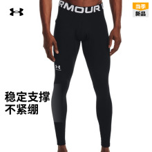 Узкие брюки и шорты фото