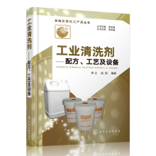 Электроника фото