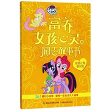 Коневодство и принадлежности фото