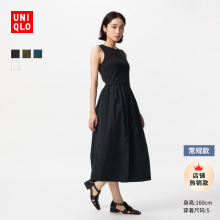 Женская Одежда фото