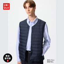 Пуховая, хлопковая одежда фото