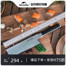 Доски разделочные фото