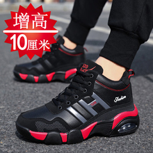 Мужское Нижнее Белье фото