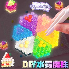 Товары для рукоделия фото