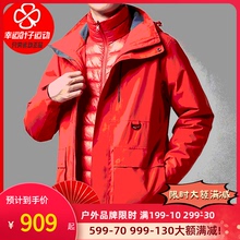 Ветровки фото