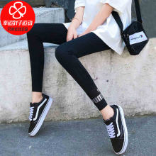 Узкие брюки и шорты фото