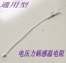 Электроскороварки фото