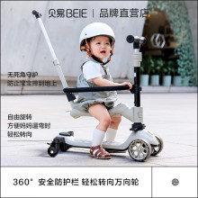 Ролики, скейтборды, машины фото