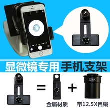 Аксессуары Для Телефонов фото