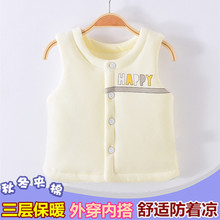 Жилеты, безрукавки фото