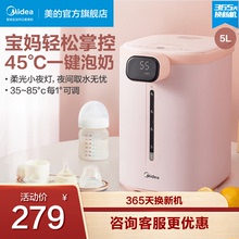 Электрочайники фото