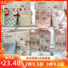 Женские Трусы фото