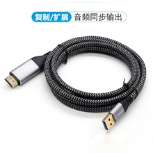 Кабель HDMI фото