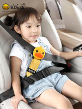 Детские автокресла фото