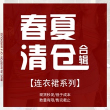 Одежда больших размеров фото