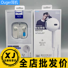 Гарнитуры для мобильных телефонов фото