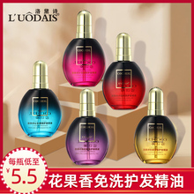 Уход За Волосами фото